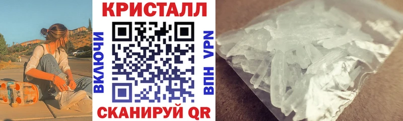 Amphetamine 97% KRAKEN сайт Ковдор