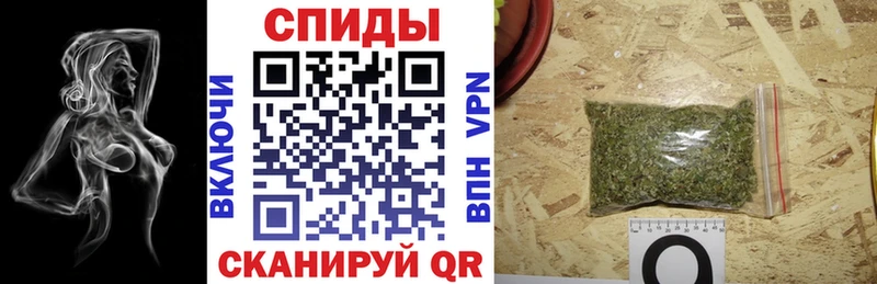 Бутират BDO 33% Ковдор