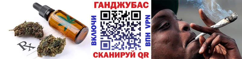 Еда ТГК марихуана  где можно купить наркотик  Ковдор 