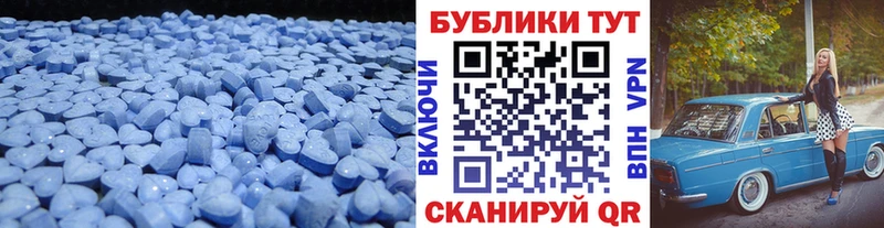ЭКСТАЗИ XTC Ковдор