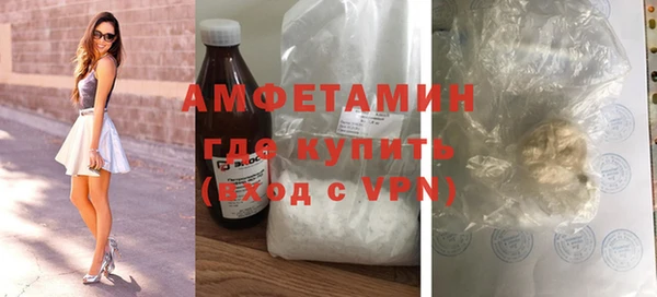 гашик Абаза