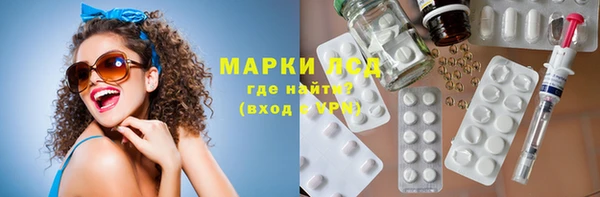 мефедрон мука Абдулино
