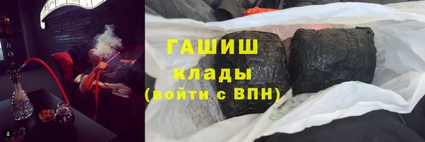 амф Россошь
