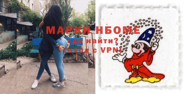 мефедрон мука Абдулино
