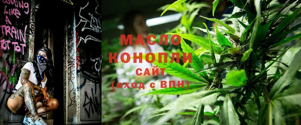 эйфоретик Ростов