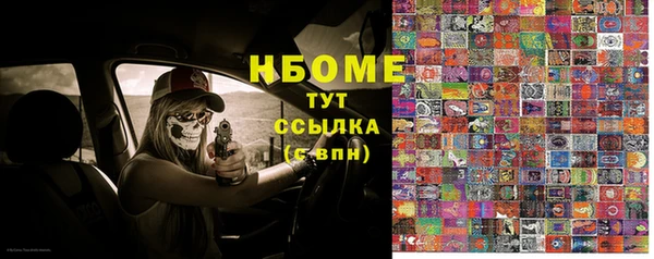 мефедрон мука Абдулино