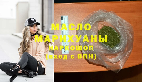гашик Абаза