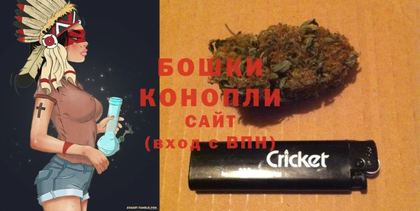 синтетический гашиш Абинск