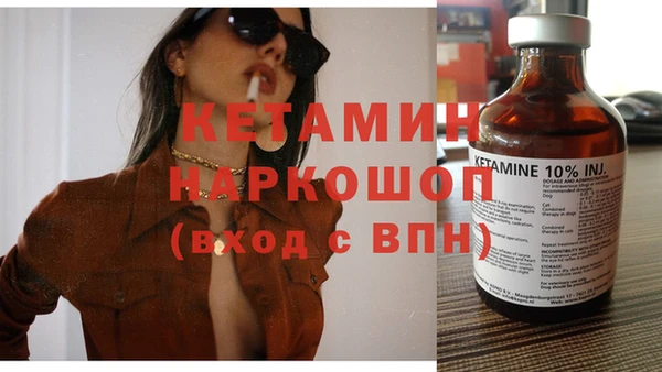 мефедрон мука Абдулино