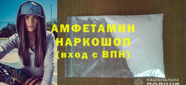 гашик Абаза