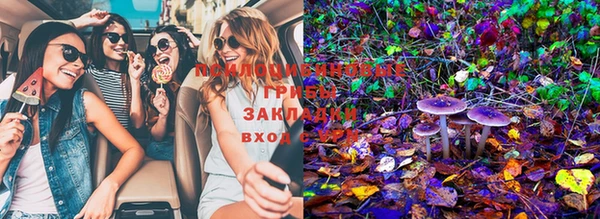 синтетический гашиш Абинск