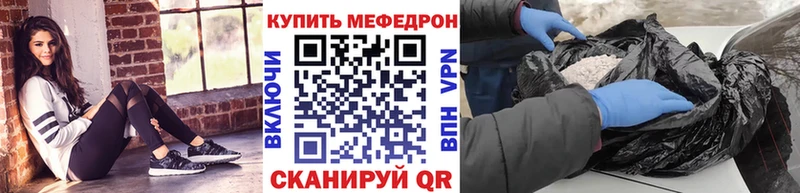 даркнет сайт  Ковдор  площадка телеграм  МЯУ-МЯУ VHQ 