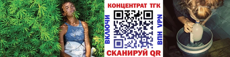 ссылка на мегу ONION  Ковдор  ТГК вейп 